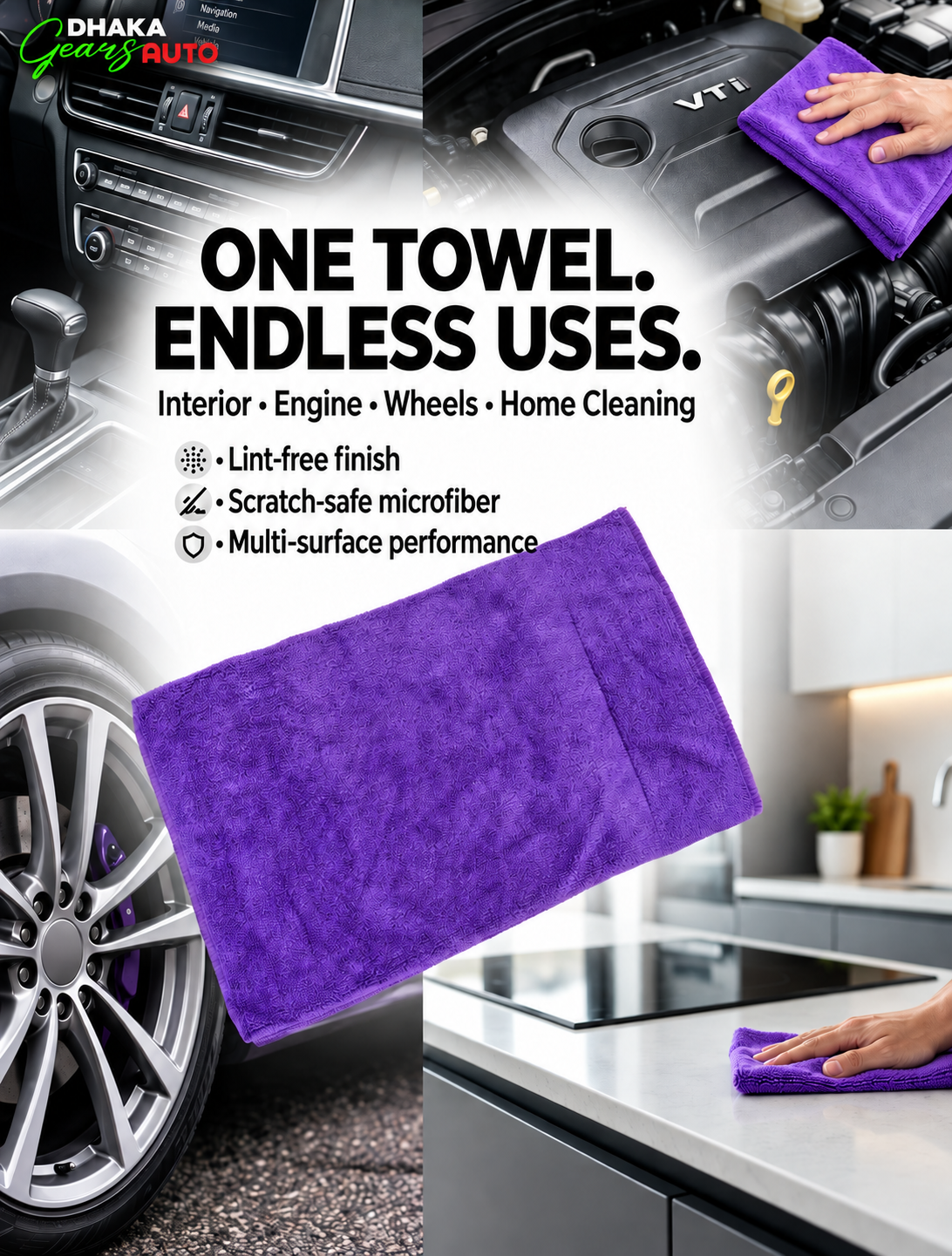 KOMBAT- GENERAL PURPOSE TOWEL