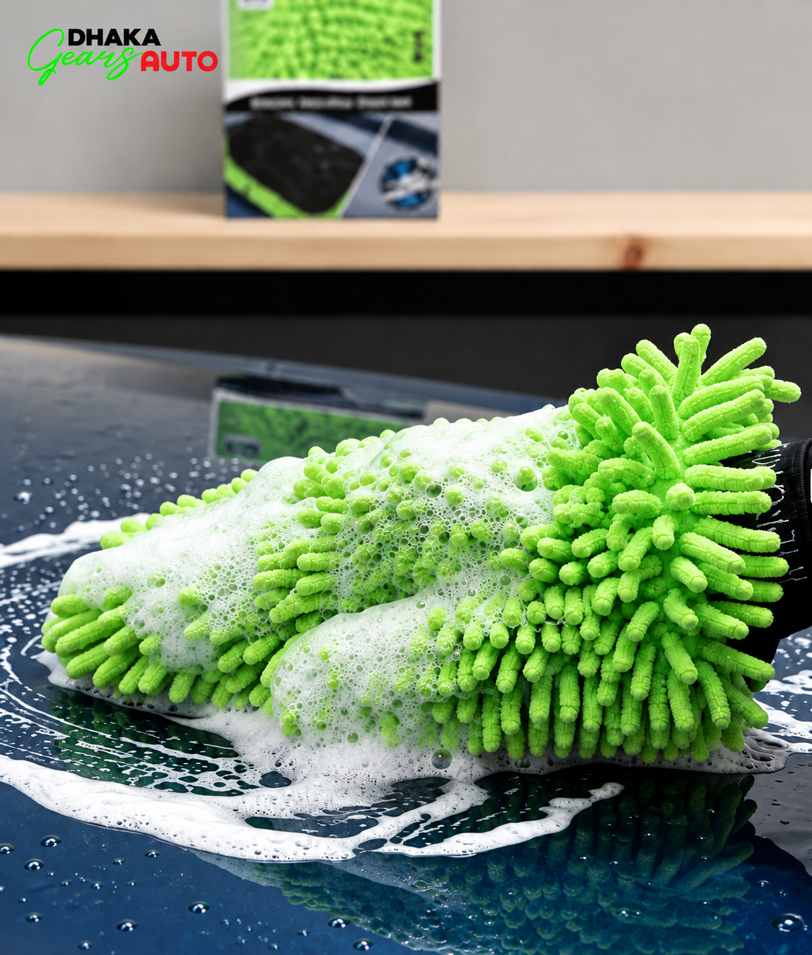 Wash Mitt Single Site
